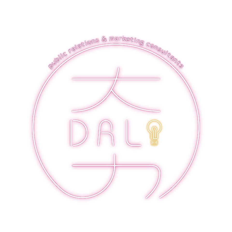 大力整合行銷DALI